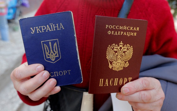 Москва не будет давать украинцам гражданство по упрощенной схеме