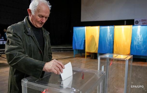 Выборы в Украине 2015