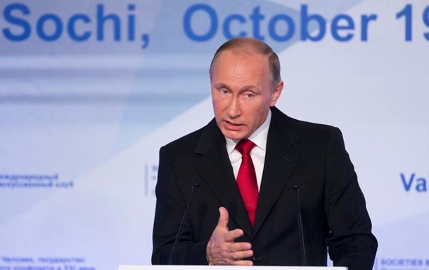 Путін вважає нинішню ситуацію в Україні загрозою для РФ