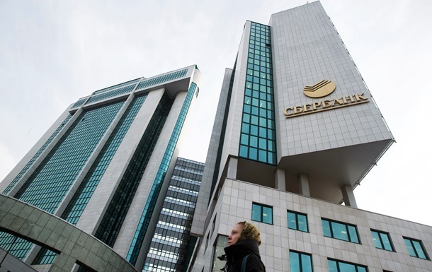 Сбербанк РФ создаст резервы по украинским долгам