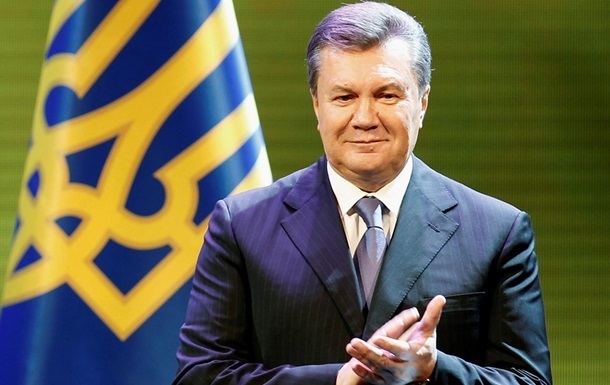 Евросуд обязал Украину оплатить издержки Януковича