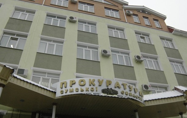У будівлі фіскальної служби в Сумській області провели обшук