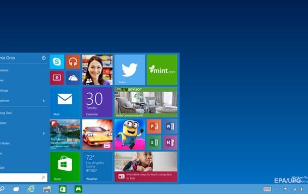 Генпрокуратура РФ дала добро на использование Windows 10 - СМИ