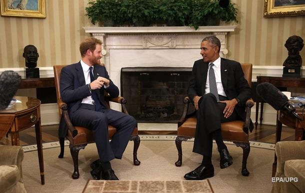 Обама поблагодарил принца Гарри за службу с военными США в Афганистане