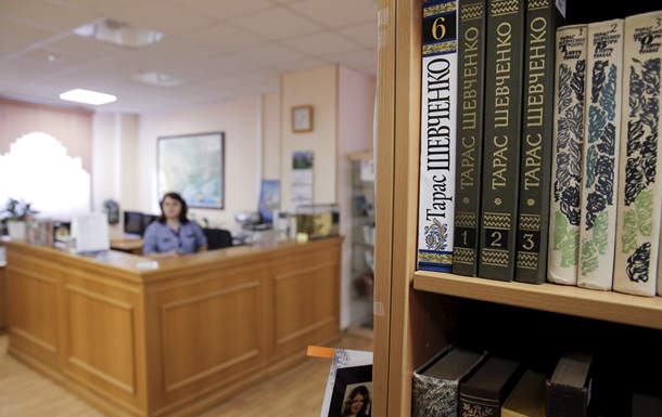 Небезпечне чтиво. У РФ скандал за українські книги