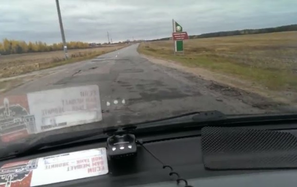 В Сети показали разницу дорог в России и Беларуси