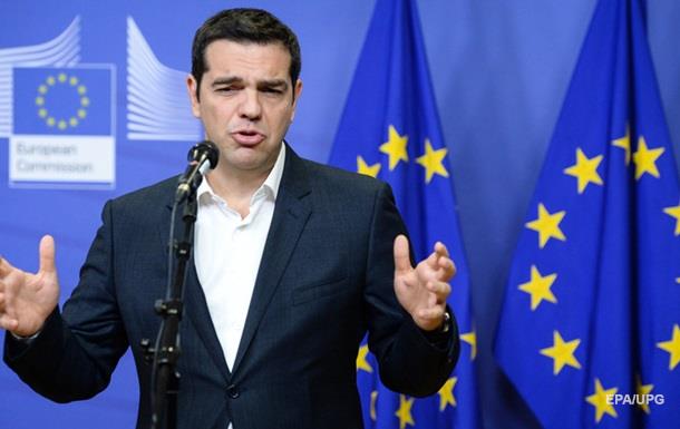 Ципрас: Мені соромно бути членом Євросоюзу