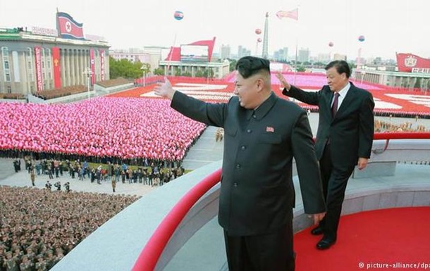 В КНДР пройдет первый за 36 лет партийный съезд