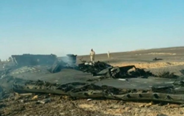 Крушение российского самолета: первые фотографии