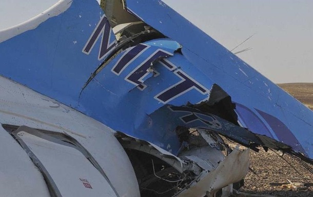 Крушение российского самолета: появилось видео