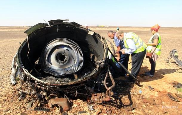 Крушение Airbus A321 в Египте: на месте катастрофы работает МЧС России.