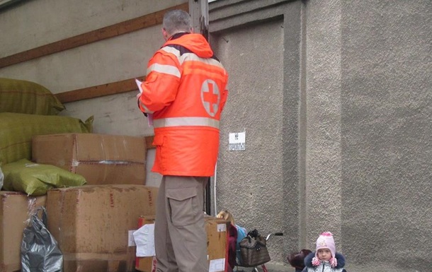Красный Крест отправил на Донбасс гуманитарную помощь