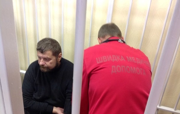 Мосийчук заявил, что признался в получении взятки под пытками