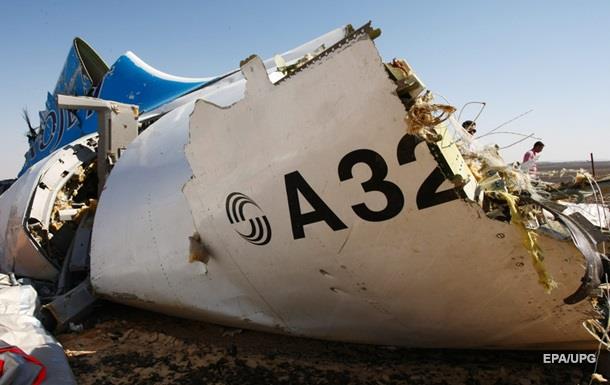 Україна направить експерта для розслідування авіакатастрофи в Єгипті