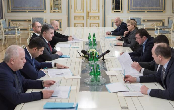 Порошенко призвал коалицию принять законопроекты о безвизовом режиме с ЕС
