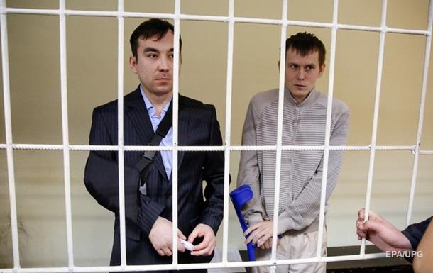В Киеве начался суд над Ерофеевым и Александровым