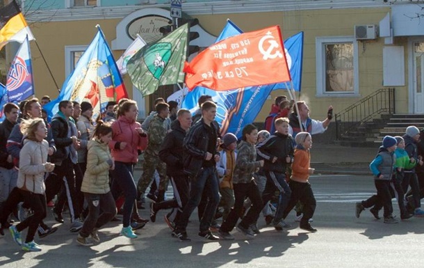 У Луганську провели  Російську пробіжку 