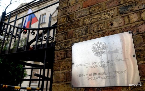 Украинец хотел взорвать посольство России в Лондоне