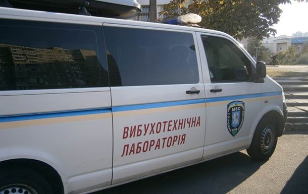 В Харьковской ОГА не нашли взрывчатку