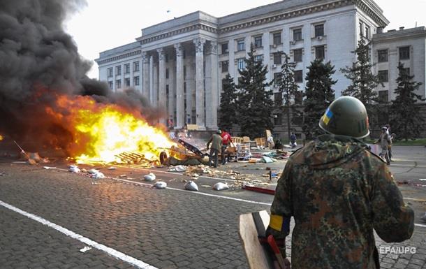 Украина провалила расследование трагедии в Одессе