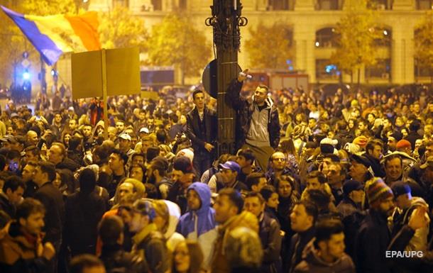 Протести в Румунії: призначено тимчасового прем єра
