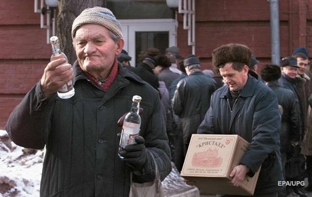 У Криму алкоголіків більше, ніж в середньому у Росії - МОЗ