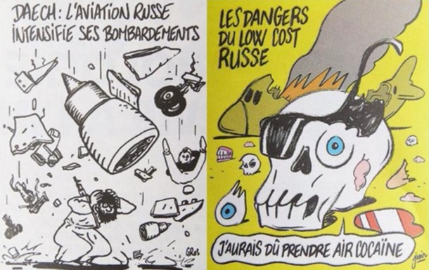 У Росії відреагували на карикатури Charlie Hebdo про А321