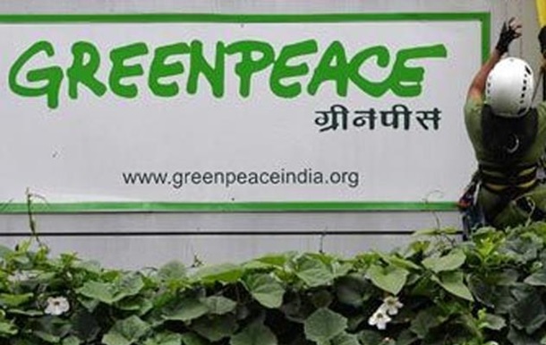 Правительство Индии отозвало лицензию Гринпис на работу в стране