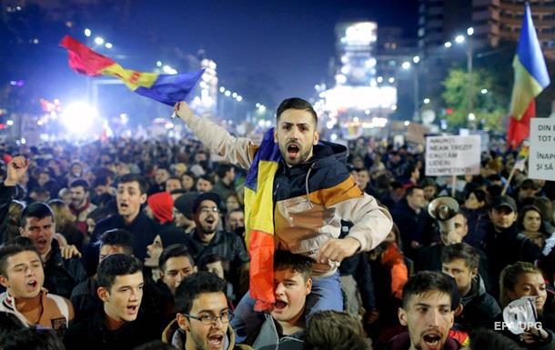 В Румынии не стихают антиправительственные протесты