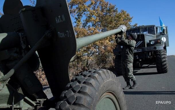 ЗСУ почали заключний етап відведення озброєнь