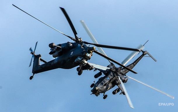 Ирак получил российские военные вертолеты - СМИ