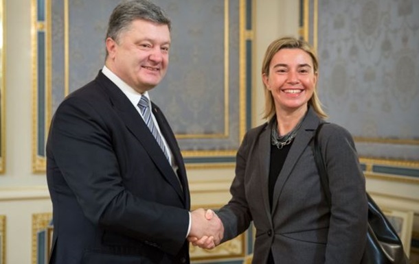 Федеріка Могеріні назвала ключову для України реформу