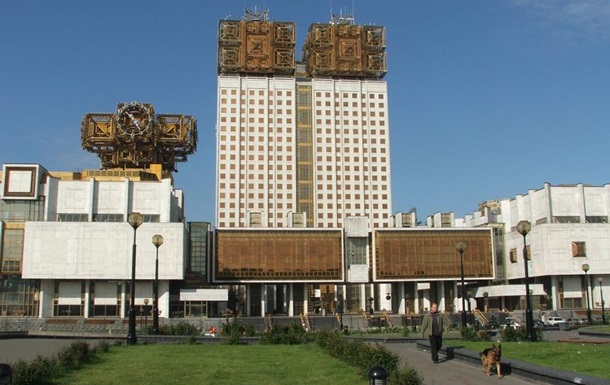 У Москві стався вибух у будівлі РАН - ЗМІ