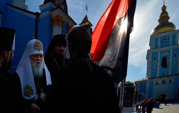 Дебильное дитя Киевского патриархата угрожает Украине