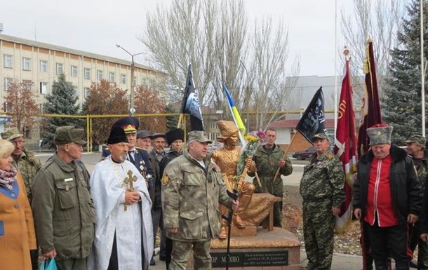 В Гуляйполе казаки отметили день рождения Нестора Махно
