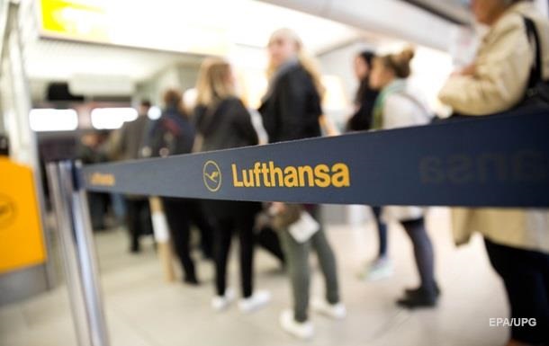 Бортпровідники Lufthansa продовжили страйк