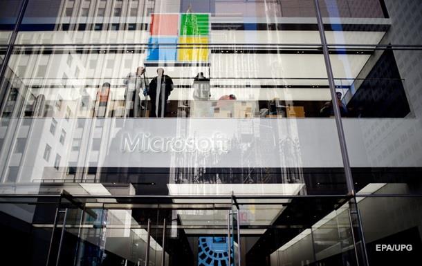WSJ: Microsoft перенести дані до Європи через прослуховування