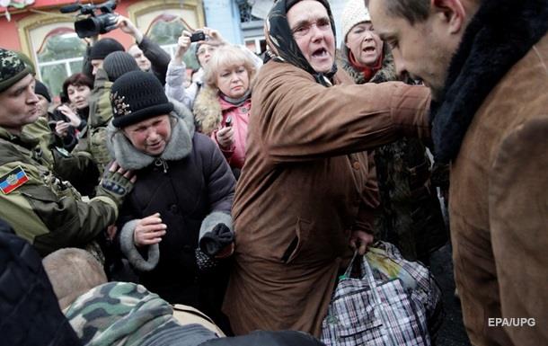 В ДНР отвергли амнистию, предложенную Киевом