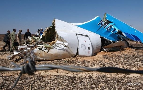 США діляться інформацією про авіакатастрофу А321 з Росією та Єгиптом