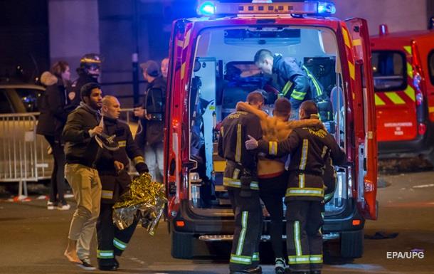 В Париже прогремели взрывы