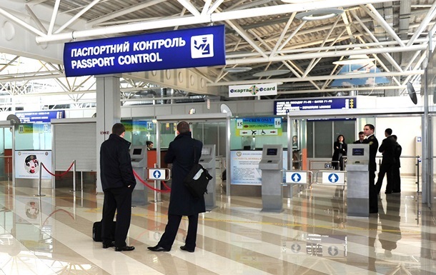 Рейсы из Украины в Париж выполняются по расписанию