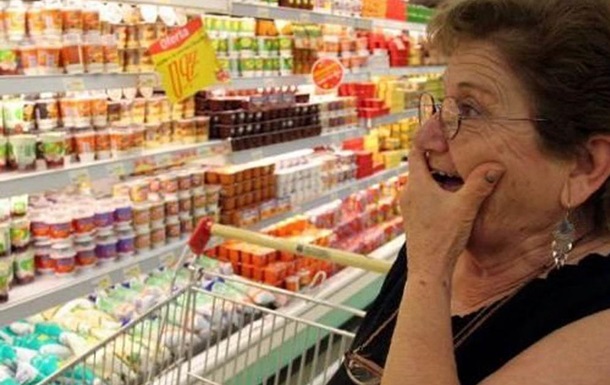 Подорожание цен на продукты. Украинцам придется затянуть ремень потуже