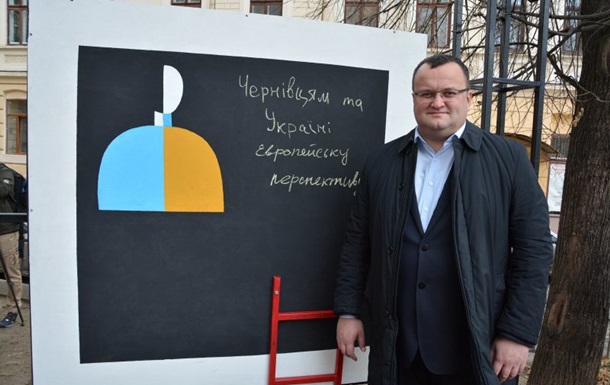В Черновцах переизбрали действующего мэра