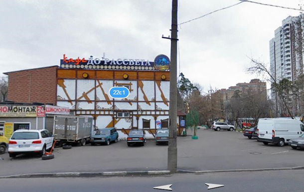 У Москві стався напад на узбецьке кафе - ЗМІ
