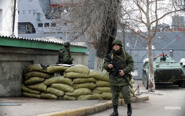 На кримському кордоні затримали українського військового - ЗМІ