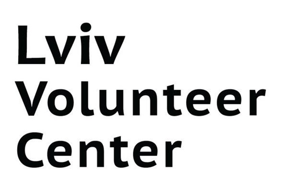 Jewish Kiev Explorer (EA Сохнут Киев) в гостях у Львовского Волонтерского Центра