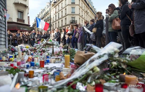 Теракты в Париже 2015