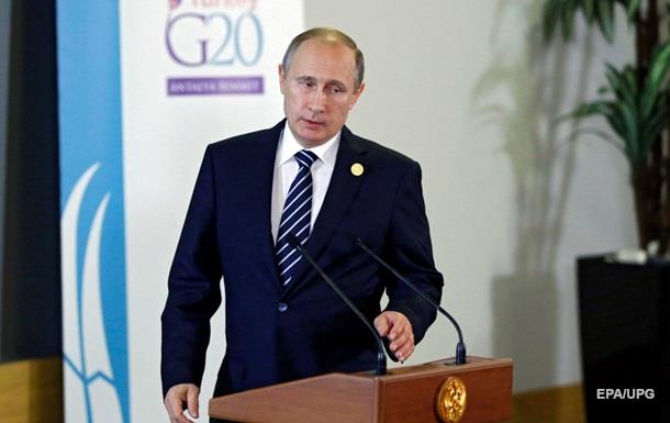 Путін: ІД фінансують з 40 країн