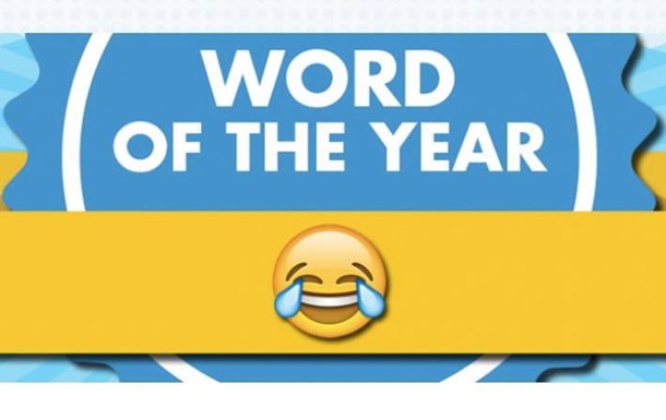 Визначено найпопулярніше слово 2015 року