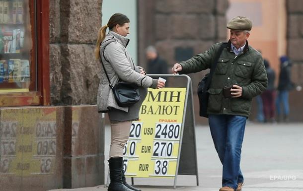 В США увидели положительные тенденции в украинской экономике